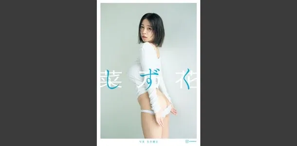 nanoka0707