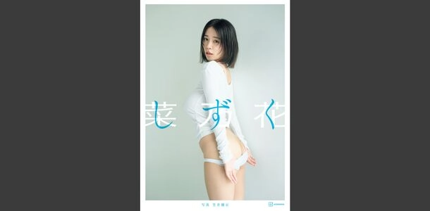 nanoka0707