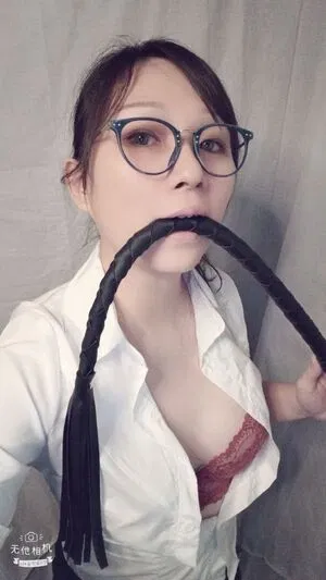 Miaohime