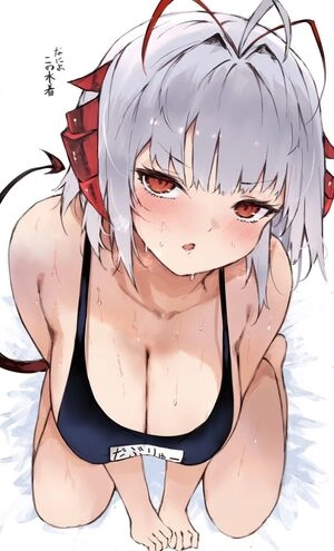 Arknights