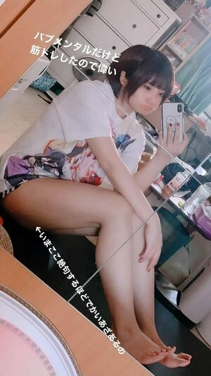 aya_aya