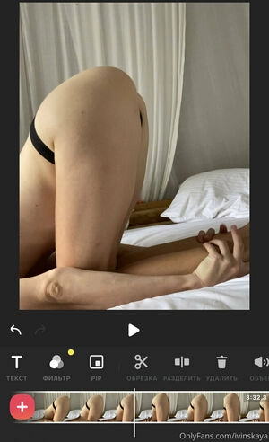 ivi.ivinskaya / ivinskaya
