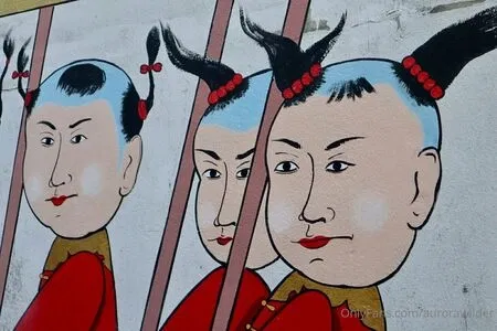 aurorawilder / thisisaurorawilder