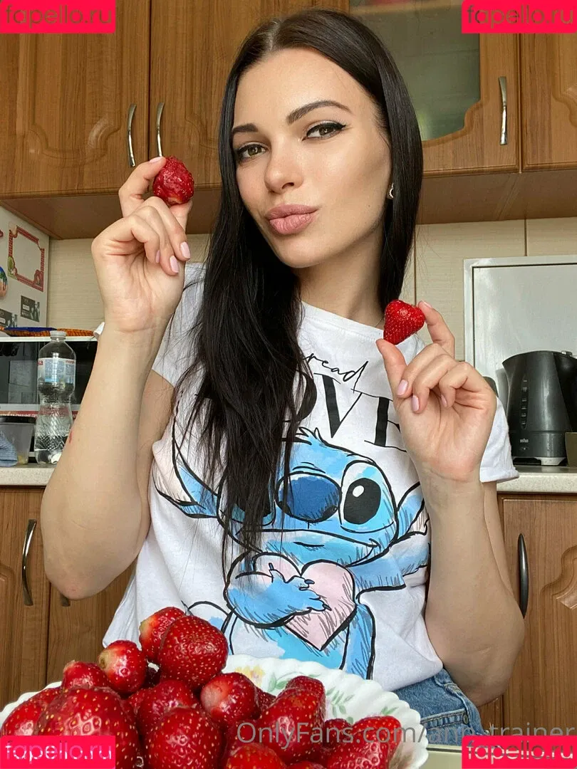ann_trainer Onlyfans Photo Gallery 
