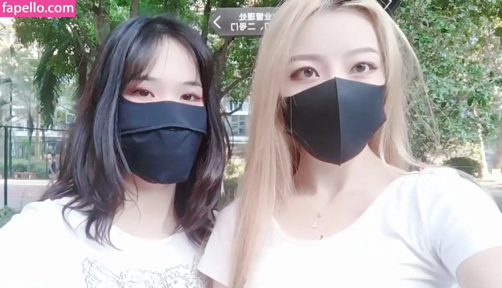 Lucky Lily Onlyfans Photo Gallery 