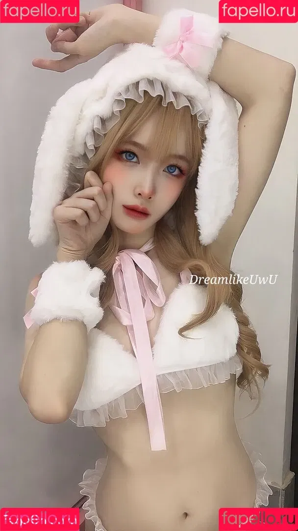 DreamlikeUwU Onlyfans Photo Gallery 