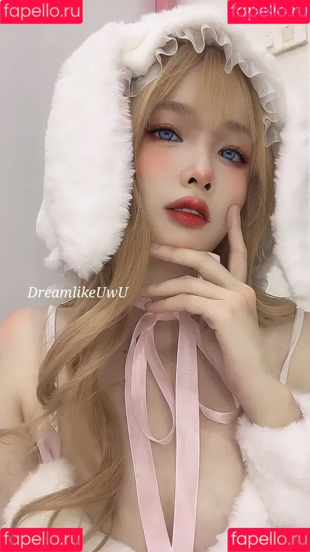 DreamlikeUwU Onlyfans Photo Gallery 