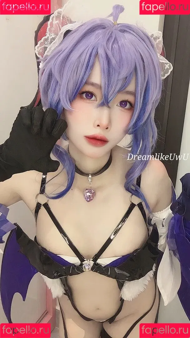 DreamlikeUwU Onlyfans Photo Gallery 