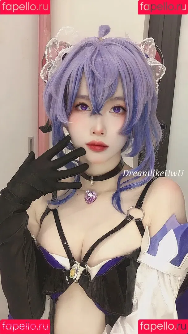 DreamlikeUwU Onlyfans Photo Gallery 