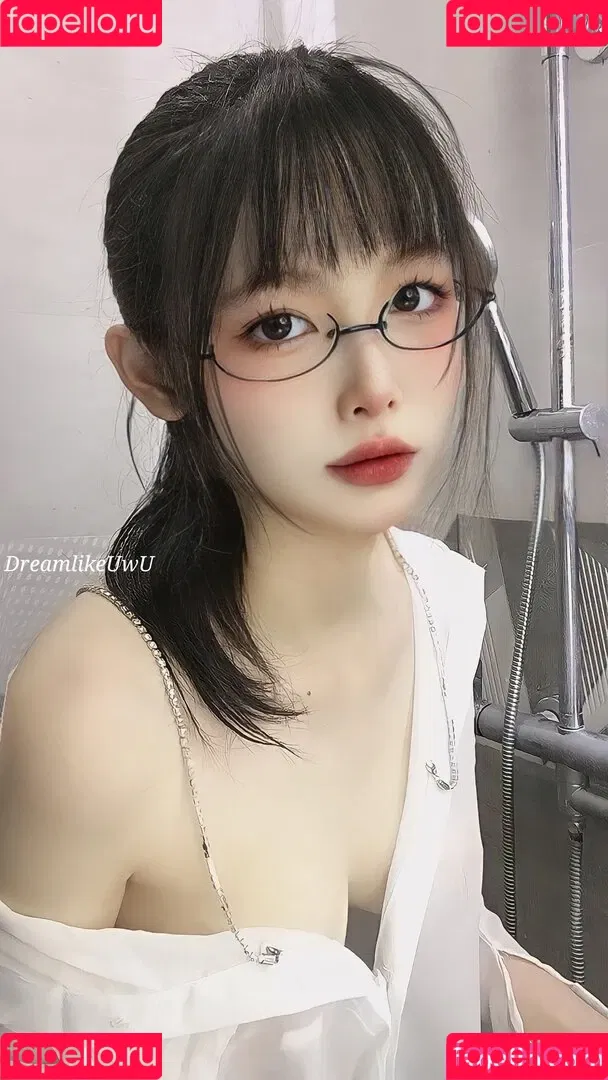 DreamlikeUwU Onlyfans Photo Gallery 