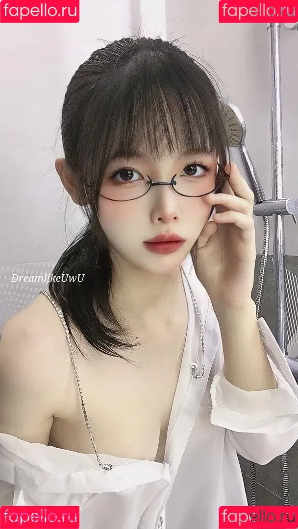 DreamlikeUwU Onlyfans Photo Gallery 