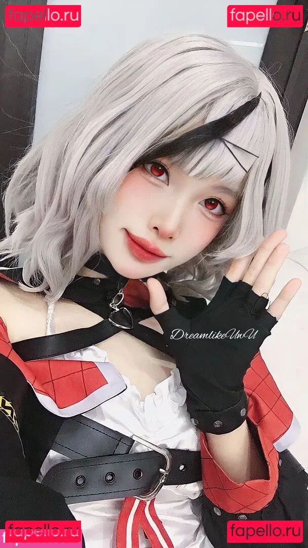 DreamlikeUwU Onlyfans Photo Gallery 