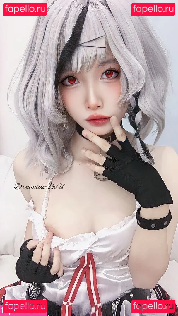 DreamlikeUwU Onlyfans Photo Gallery 