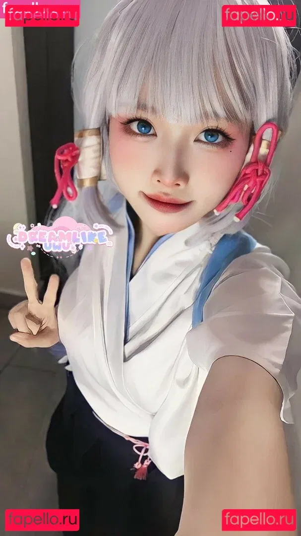 DreamlikeUwU Onlyfans Photo Gallery 