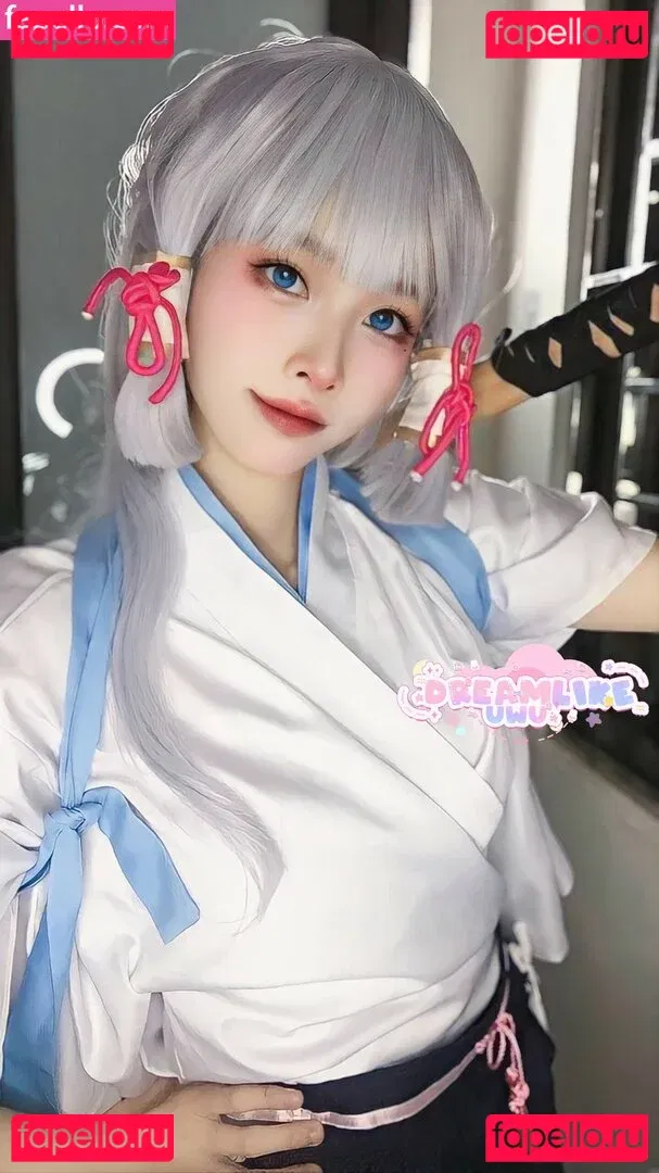 DreamlikeUwU Onlyfans Photo Gallery 