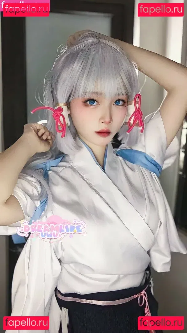 DreamlikeUwU Onlyfans Photo Gallery 