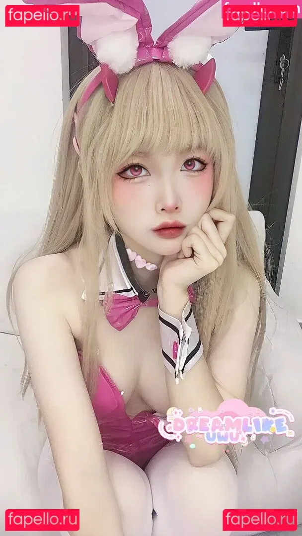 DreamlikeUwU Onlyfans Photo Gallery 