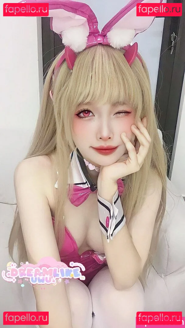 DreamlikeUwU Onlyfans Photo Gallery 
