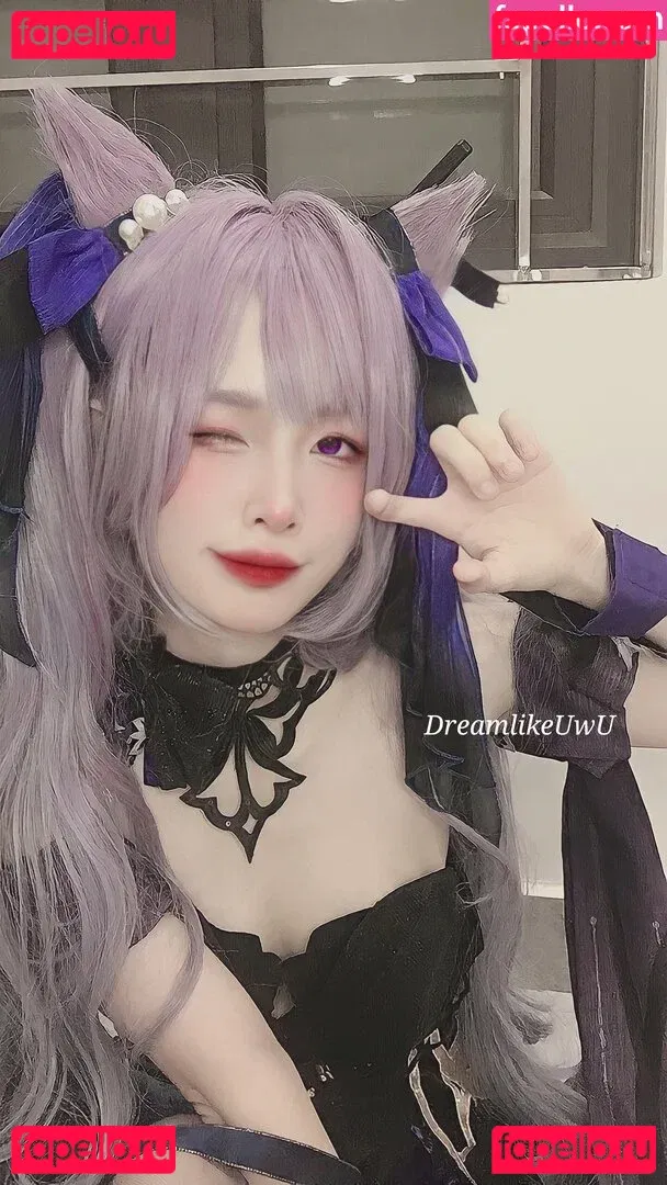 DreamlikeUwU Onlyfans Photo Gallery 