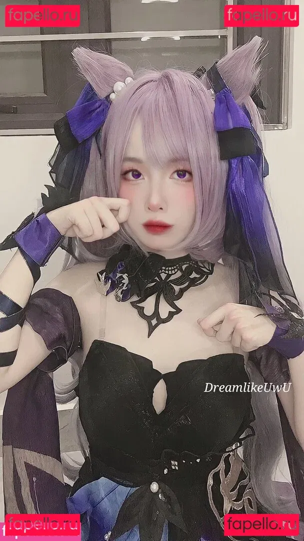 DreamlikeUwU Onlyfans Photo Gallery 