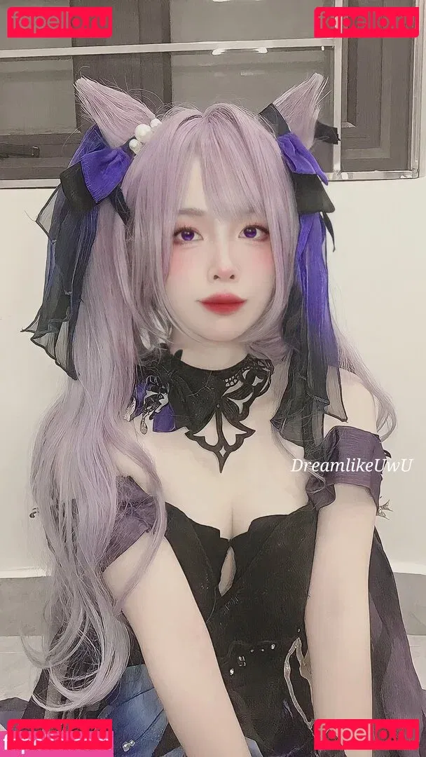 DreamlikeUwU Onlyfans Photo Gallery 