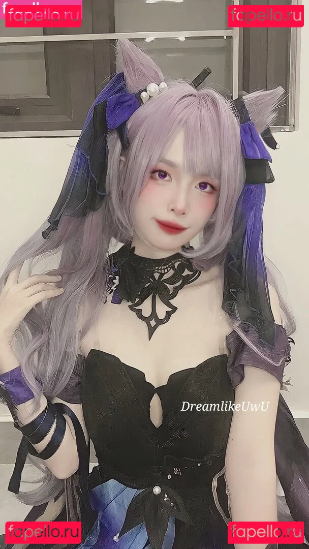 DreamlikeUwU Onlyfans Photo Gallery 