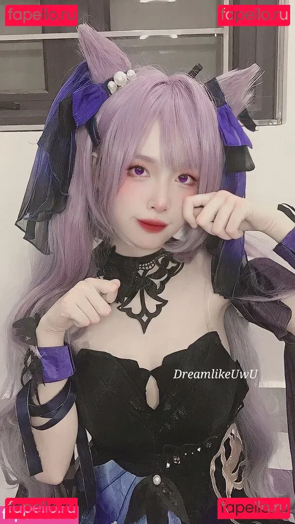 DreamlikeUwU Onlyfans Photo Gallery 