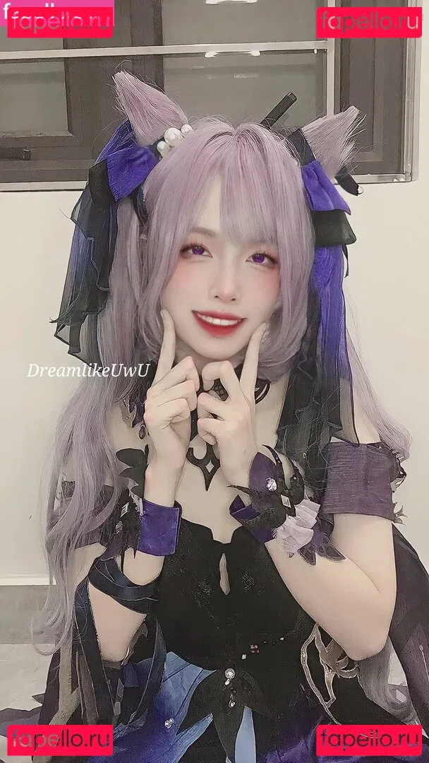 DreamlikeUwU Onlyfans Photo Gallery 