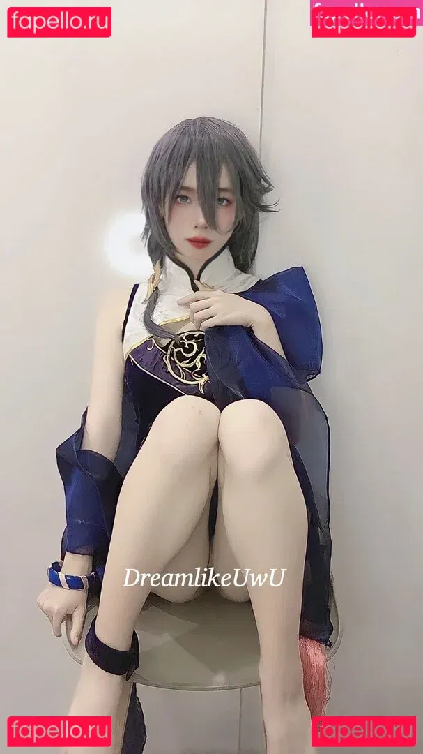 DreamlikeUwU Onlyfans Photo Gallery 