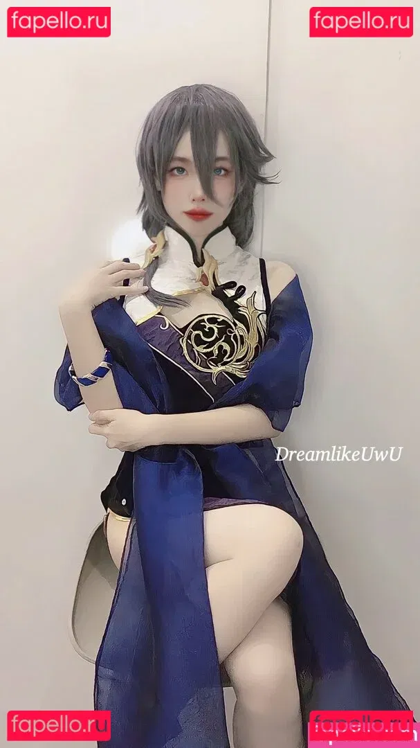 DreamlikeUwU Onlyfans Photo Gallery 