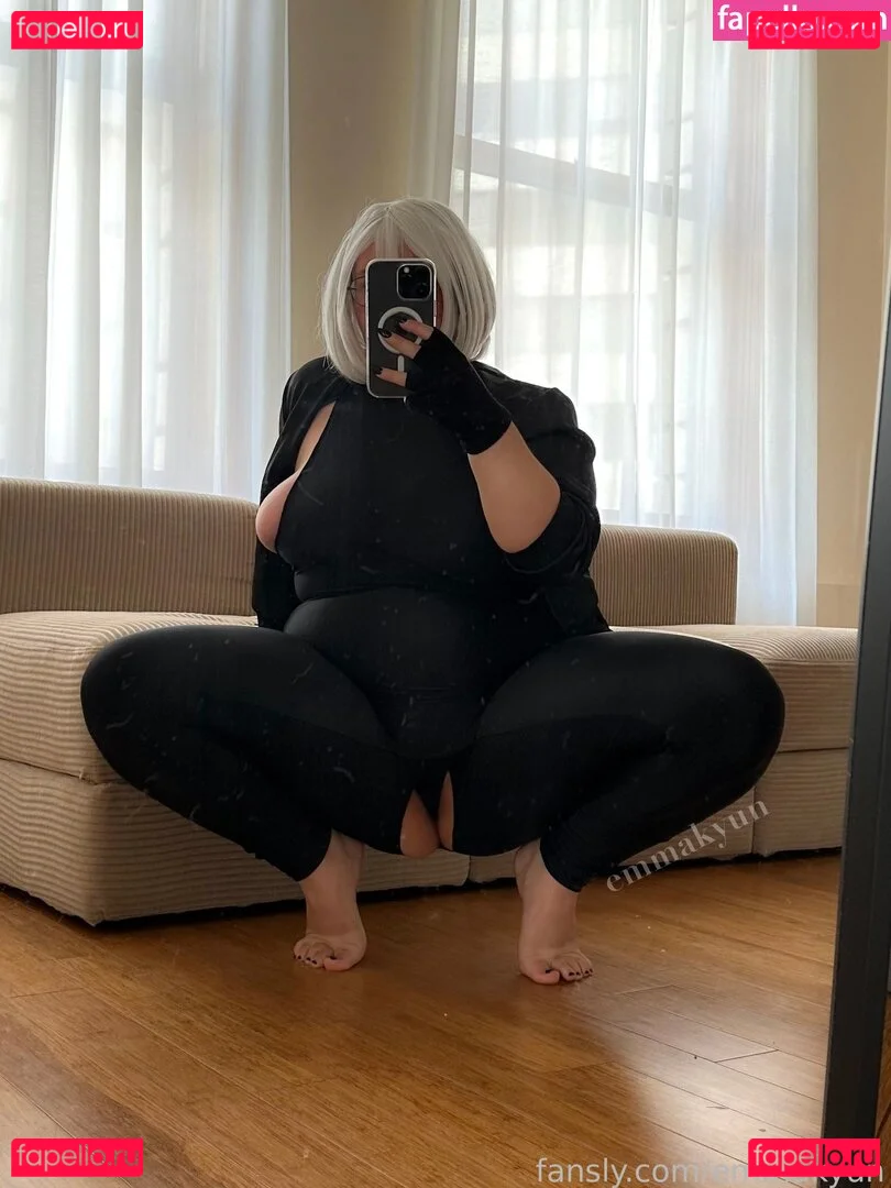 emmakyun Onlyfans Photo Gallery 