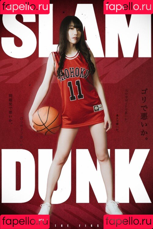 Ru’s Piano Onlyfans Photo Gallery 