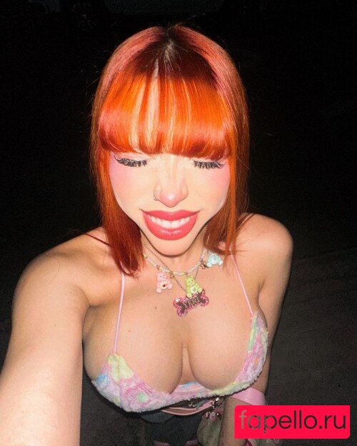 Yeri Mua Onlyfans Photo Gallery 