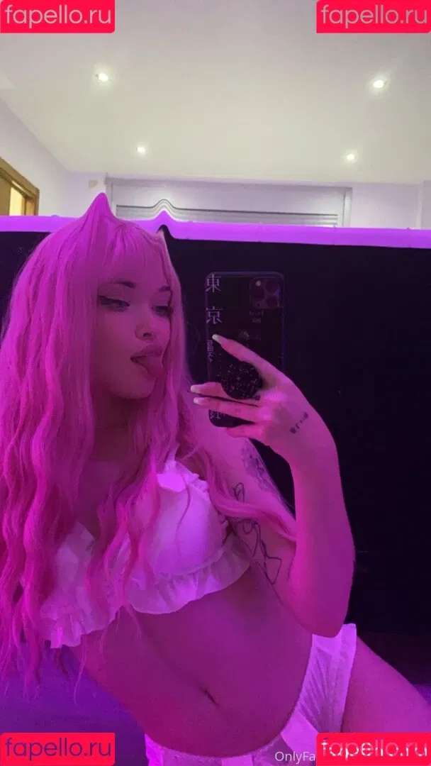 Narumisg Onlyfans Photo Gallery 