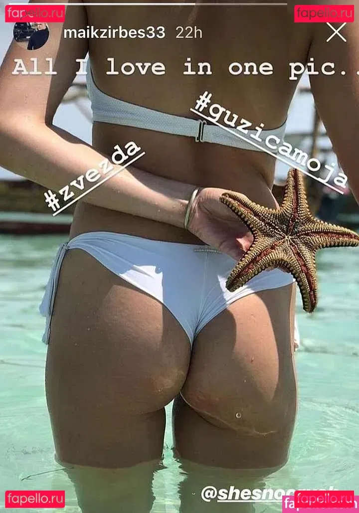 Viktoria Sonntag Onlyfans Photo Gallery 