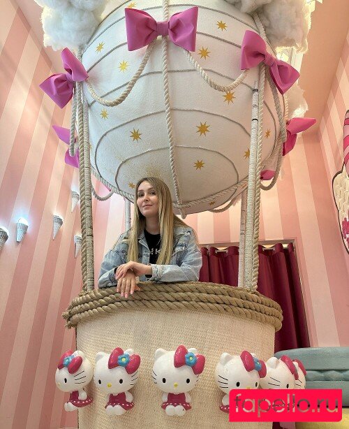 Alina Wachinger Onlyfans Photo Gallery 