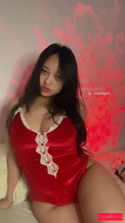 MeruChan Nude Onlyfans Photo 40