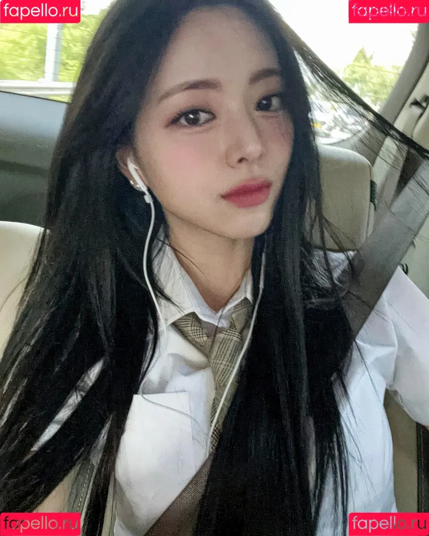 itzy.all.in.us Onlyfans Photo Gallery 