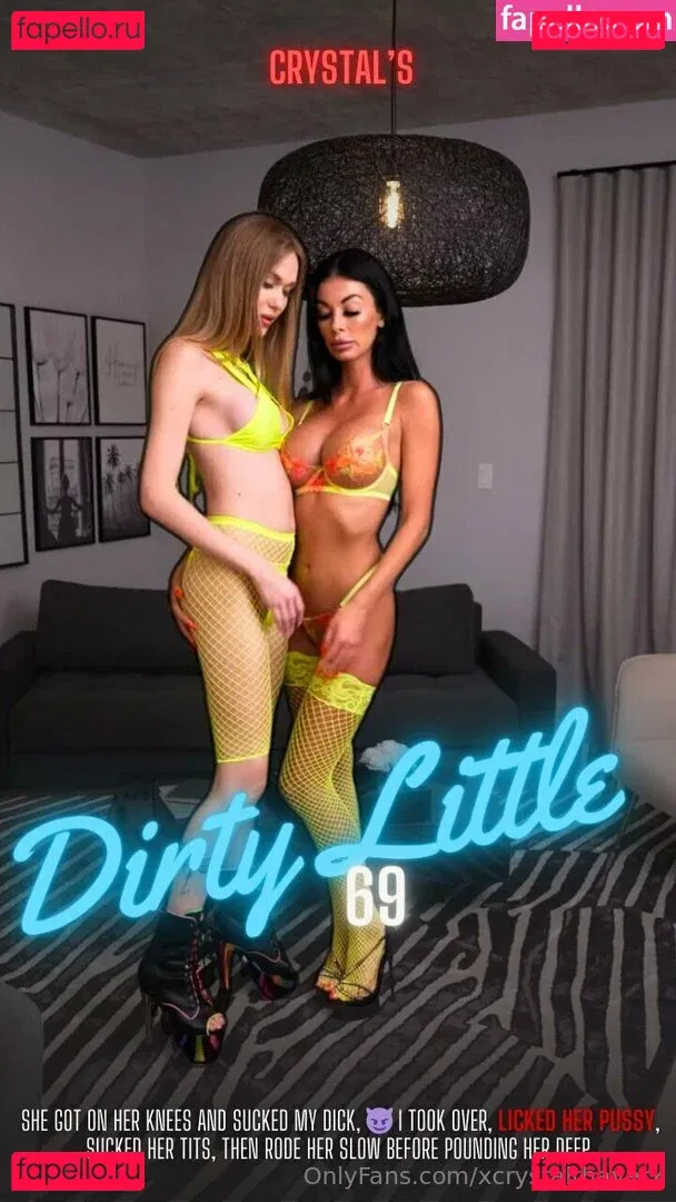 xcrystalthayerx Onlyfans Photo Gallery 