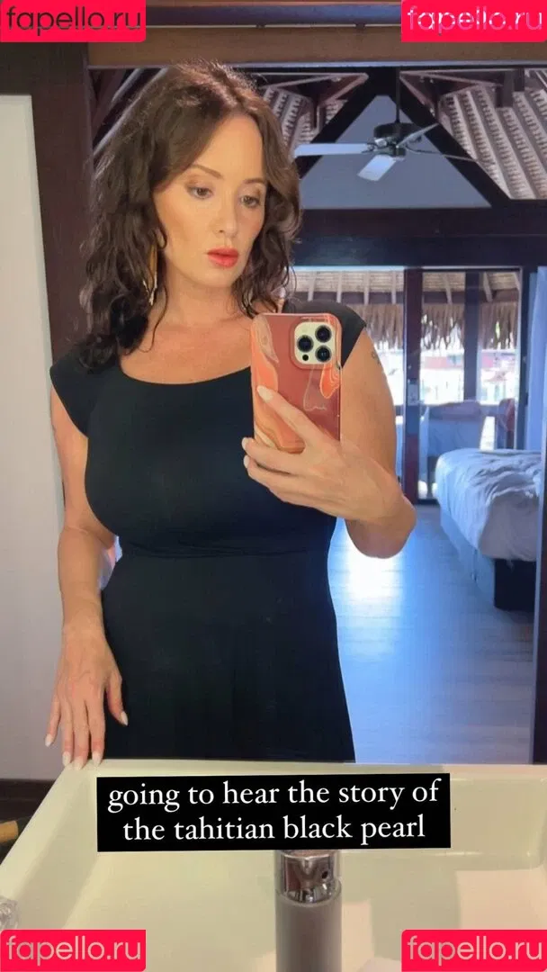 Courtney Jaye Onlyfans Photo Gallery 