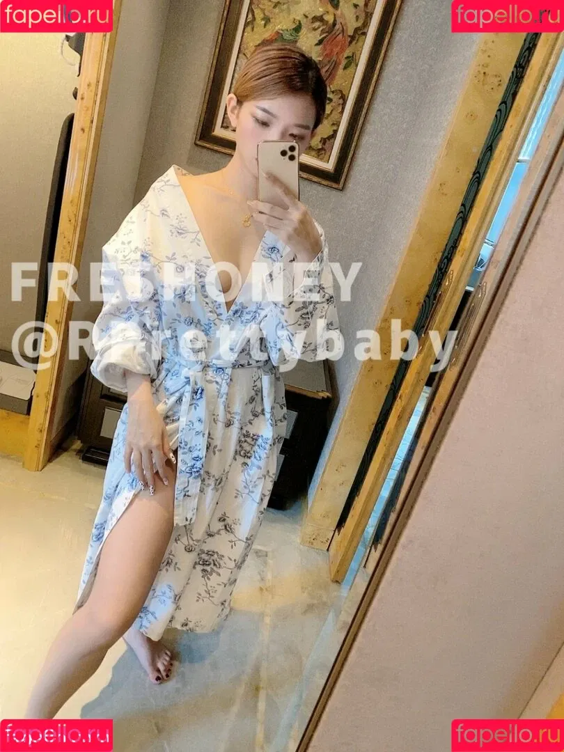 RPrettybaby Onlyfans Photo Gallery 