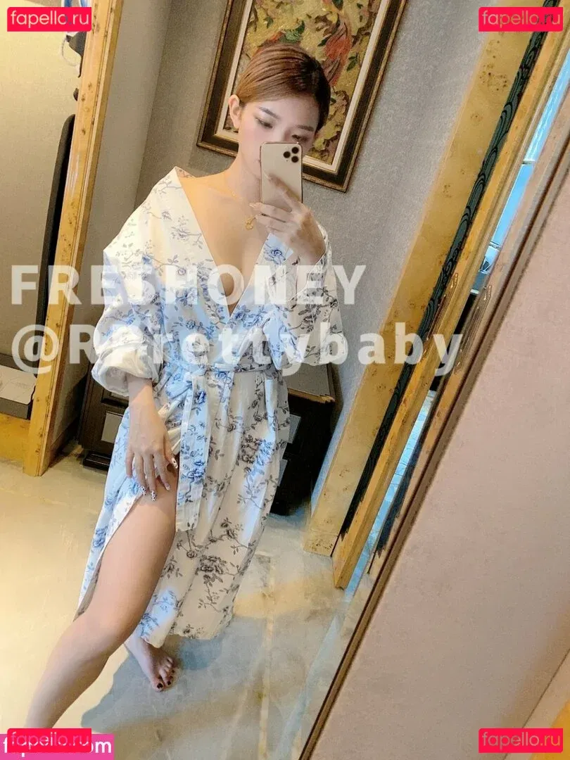 RPrettybaby Onlyfans Photo Gallery 