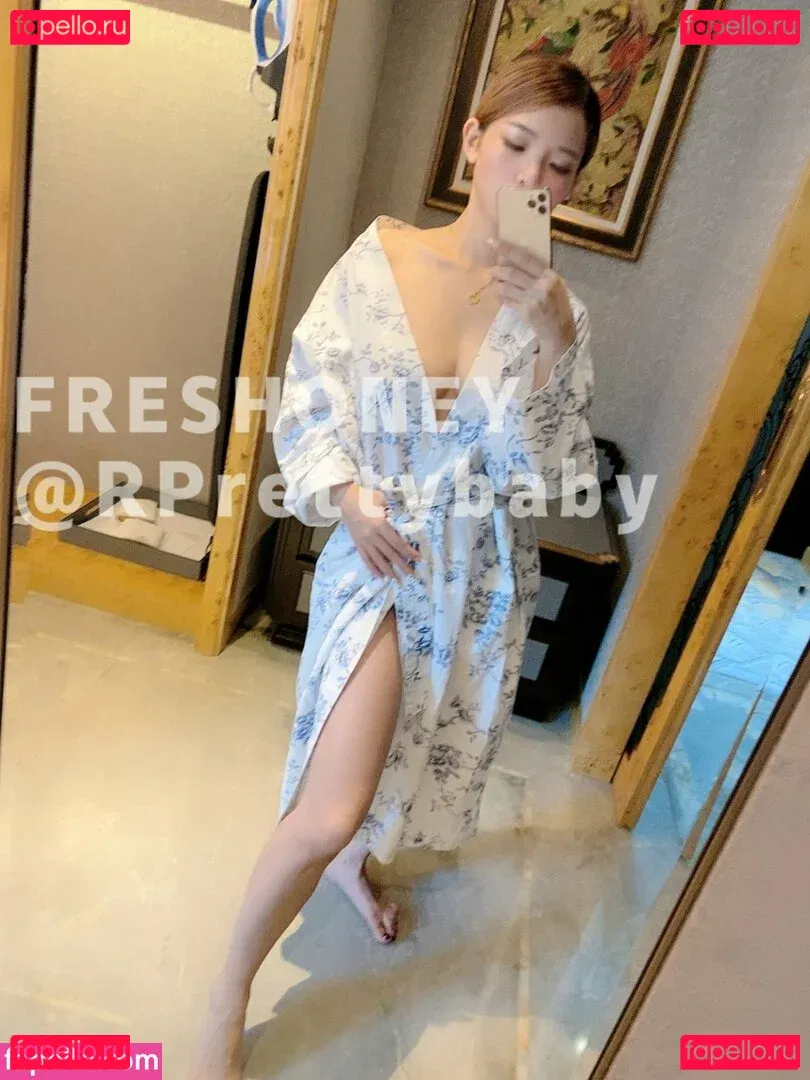 RPrettybaby Onlyfans Photo Gallery 