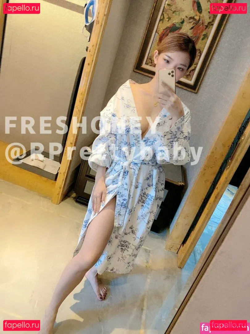 RPrettybaby Onlyfans Photo Gallery 