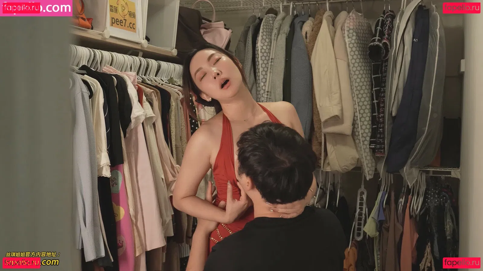 bunnymiffy Onlyfans Photo Gallery 