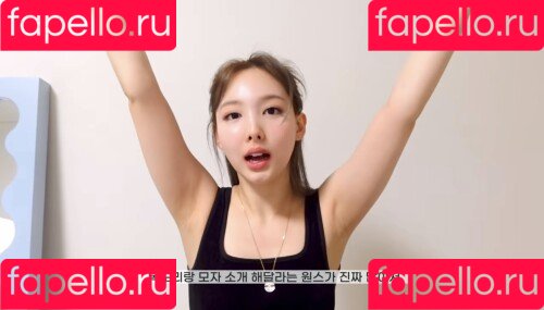 Liensue Onlyfans Photo Gallery 