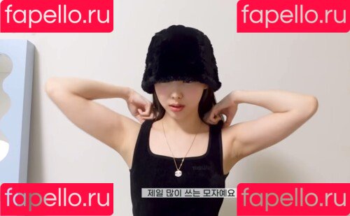 Liensue Onlyfans Photo Gallery 