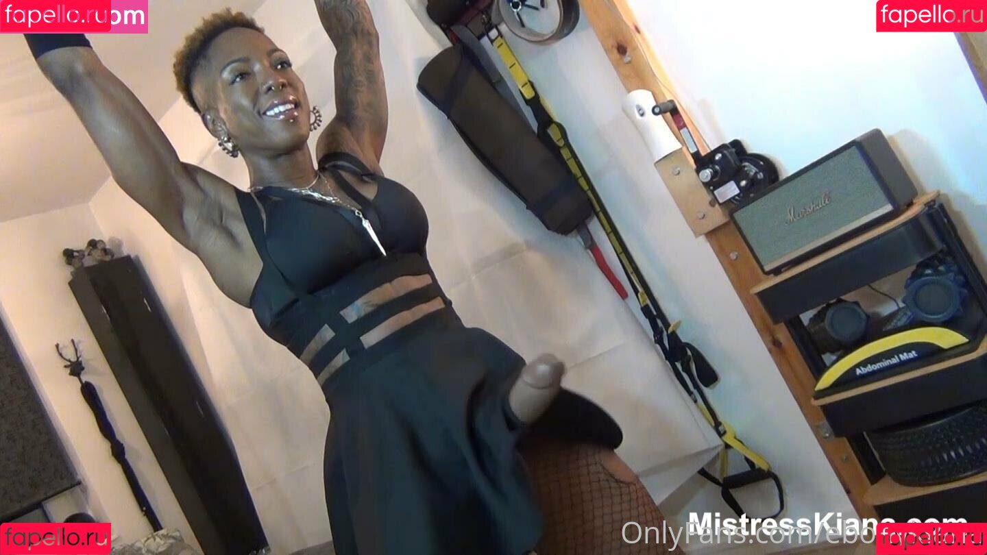 ebonykiana Onlyfans Photo Gallery 