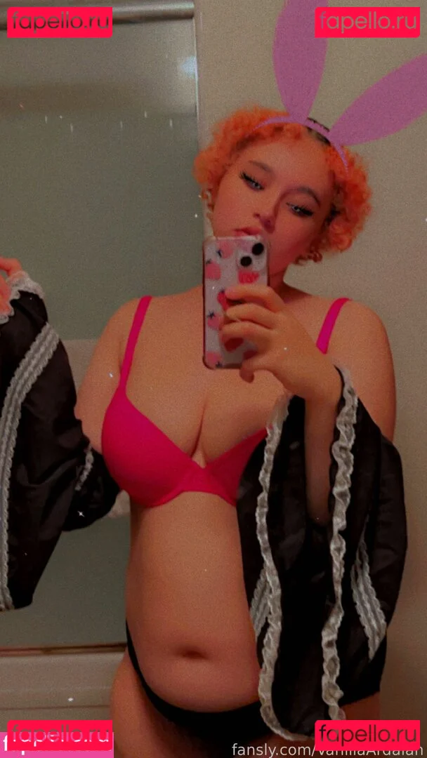 VanillaArdalan Onlyfans Photo Gallery 