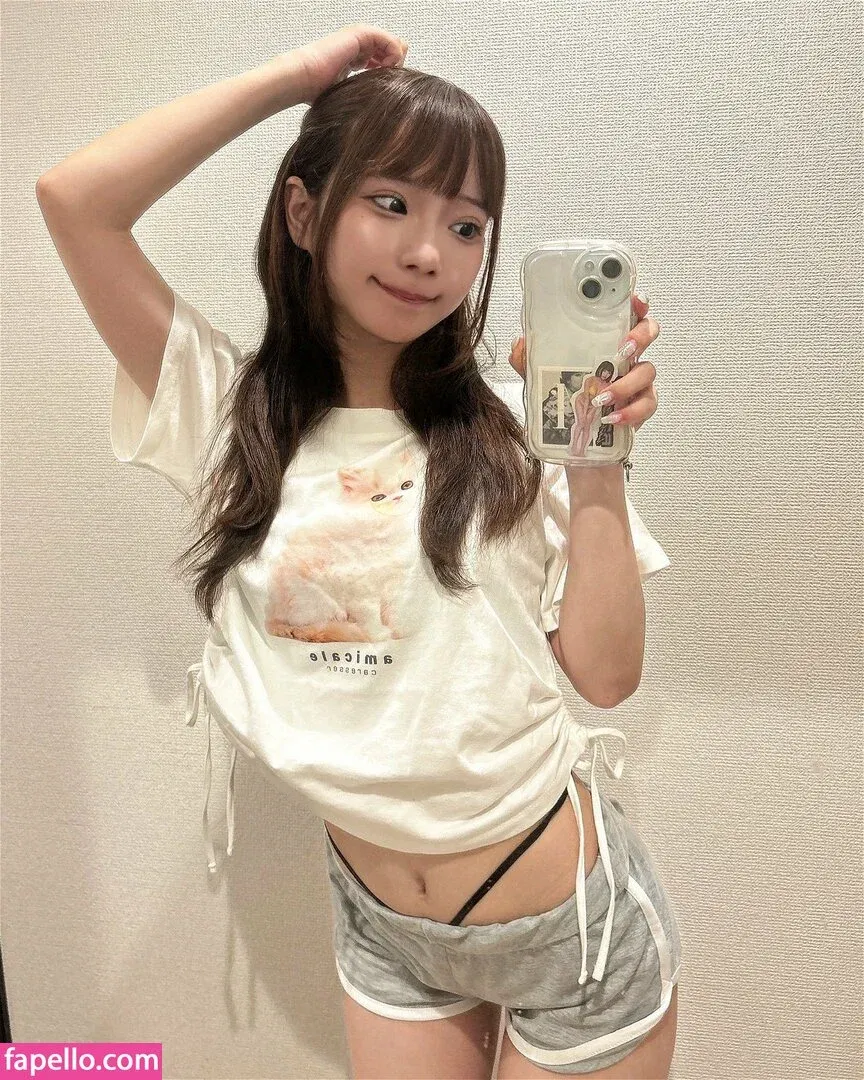 Izuchinono Onlyfans Photo Gallery 